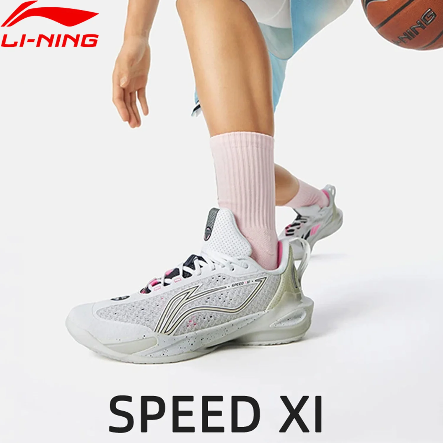 

Мужские профессиональные баскетбольные кроссовки Li-Ning SPEED XI, амортизирующие противоскользящие устойчивые кроссовки для соревнований с подкладкой ABAV031