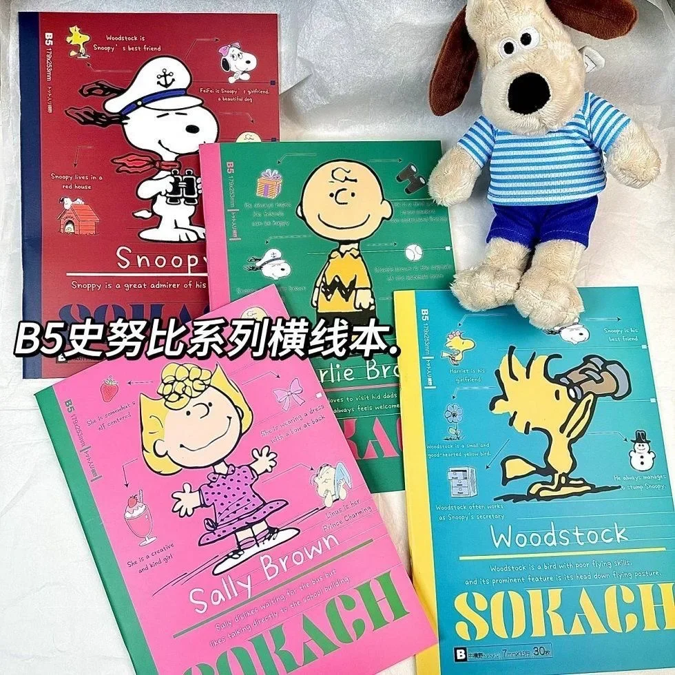 B5Cartoon Snoopy Notebook Coil Book Student Thicken Lined Book Practical Study Supplies Stationery Write Tool Notes Diary Gift