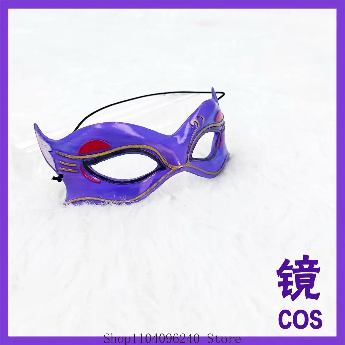 

Genshin Impact Wanderer Scaramouche Game Prop Mask Mascot Student Accessory Fans Gift Anime Cosplay Halloween cartoon Birthday