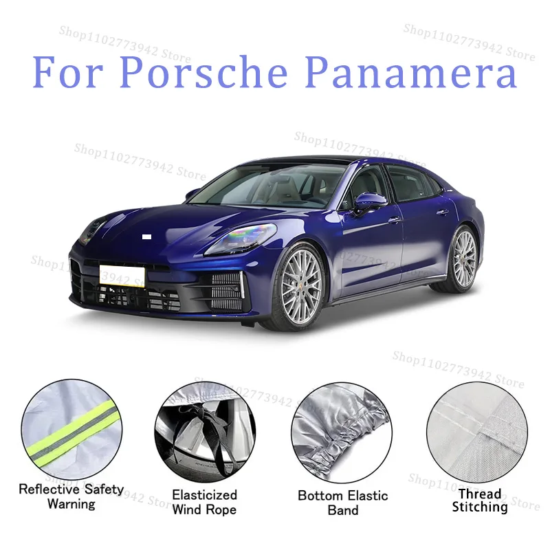 

Для Porsche Panamera автомобильный чехол полный чехол со светоотражающей полосой пылезащитный УФ-подряпины солнцезащитный защитный чехол