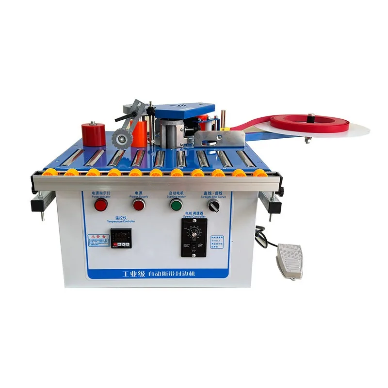 Ecological board portable double-sided glued Dongwei small home decoration paint-free board edge banding automatic belt breaking