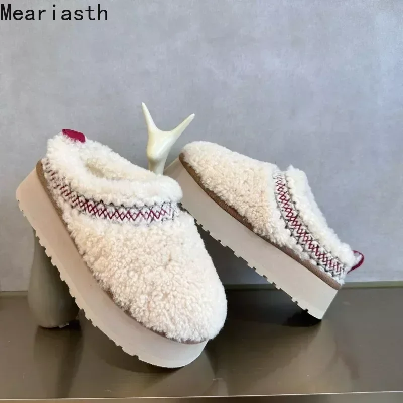 Luxury Shearing Braid Platform Mule Shoes Woman Winter Warm Fur Lazy Loafers Ladies Brand Design Thick Sole Lambwool Short Boots