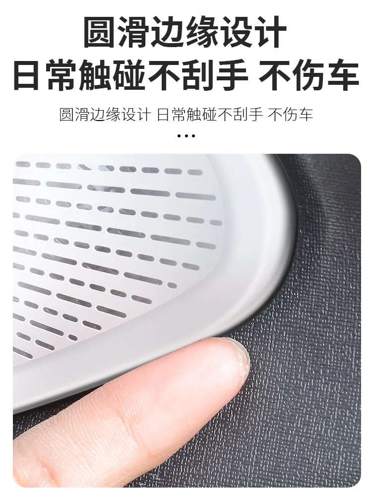 For BYD Dolphin Intelligent Driving Version Stainless Steel Door Speaker Cover Interior Accessories Custom Fit