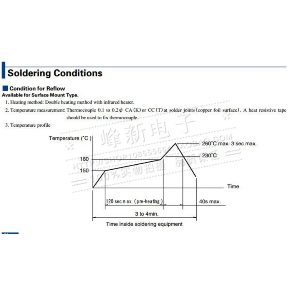 10Pcs Japanese Membrane Key Switch Micro Mobile Phone Camera Power Light Touch Micro Switch Patch 4 Four Feet
