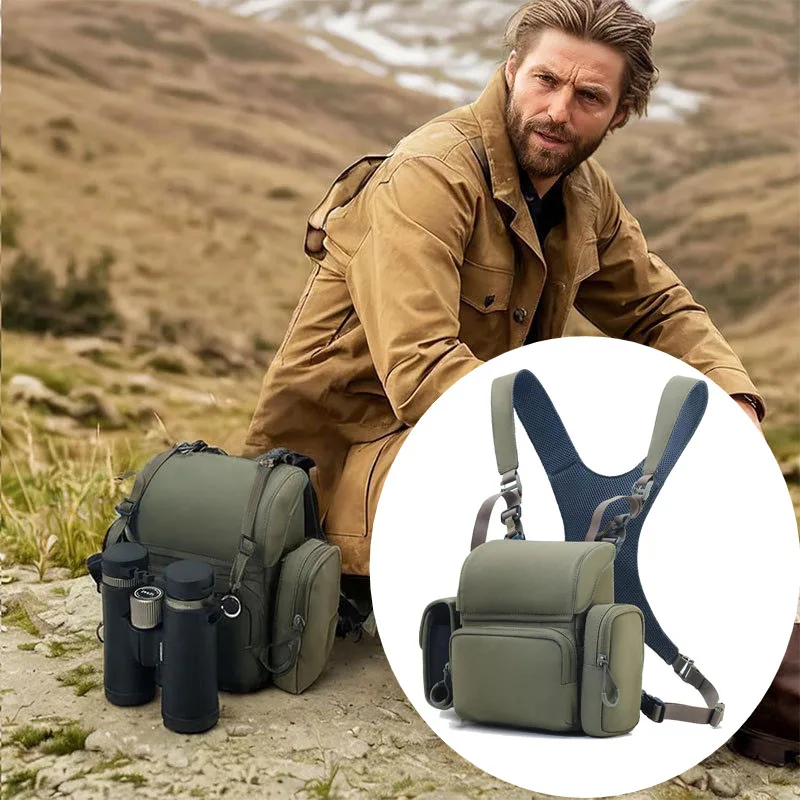Спортивный бинокль на открытом воздухе, нагрудная сумка, складной водонепроницаемый портативный рюкзак с несколькими карманами для пеших прогулок, альпинизма, хранения телескопов Спортивный бинокль на открытом воздухе, нагрудная сумка, складной водонепроницаемый портативный рюкзак с несколькими карманами для пеших прогулок, альпинизма, хранения телескопов