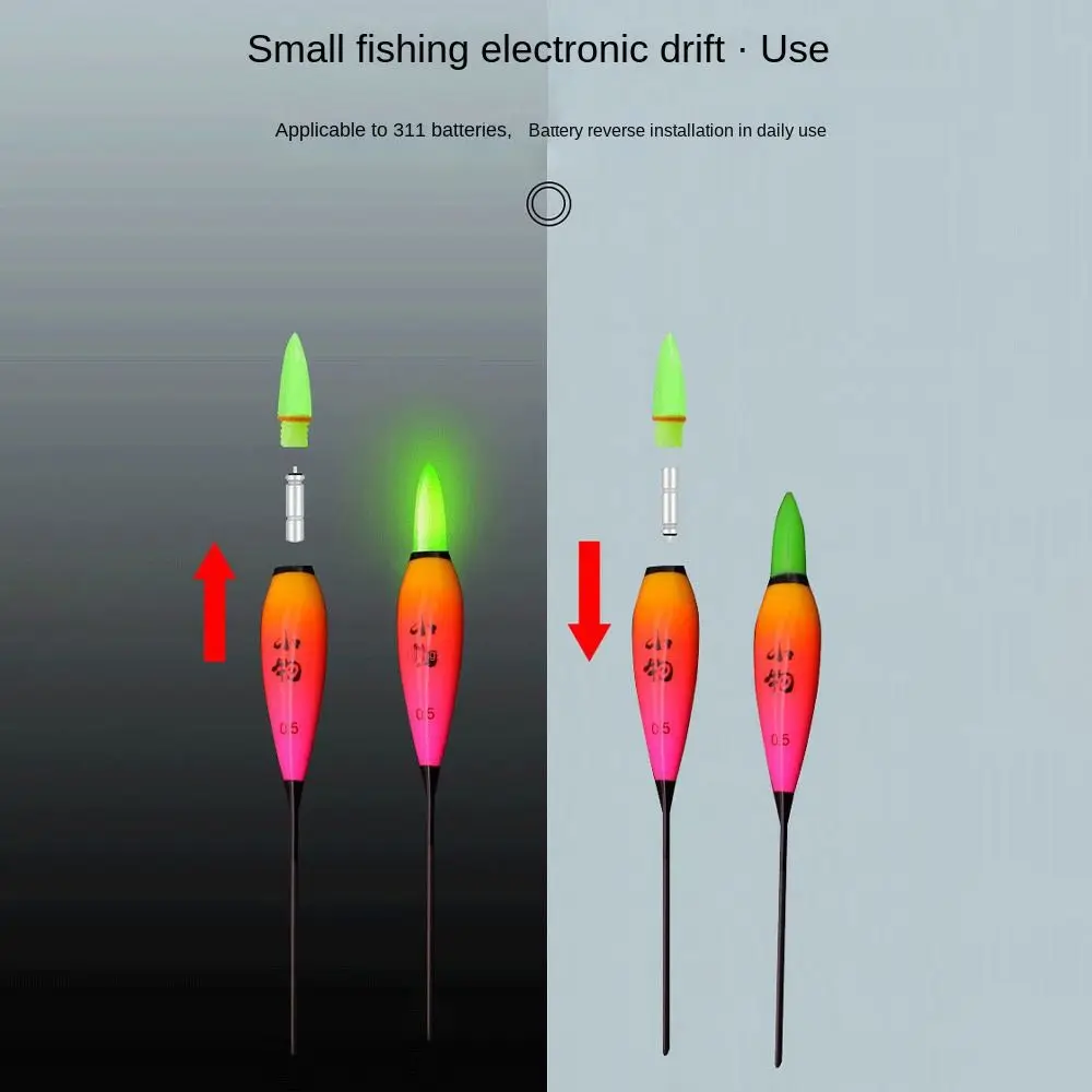 Red Light/Green Light Electronic Fishing float Indicator Buoy Strike Rock fishing Floats 2 light Slip Drift Tube Light Float