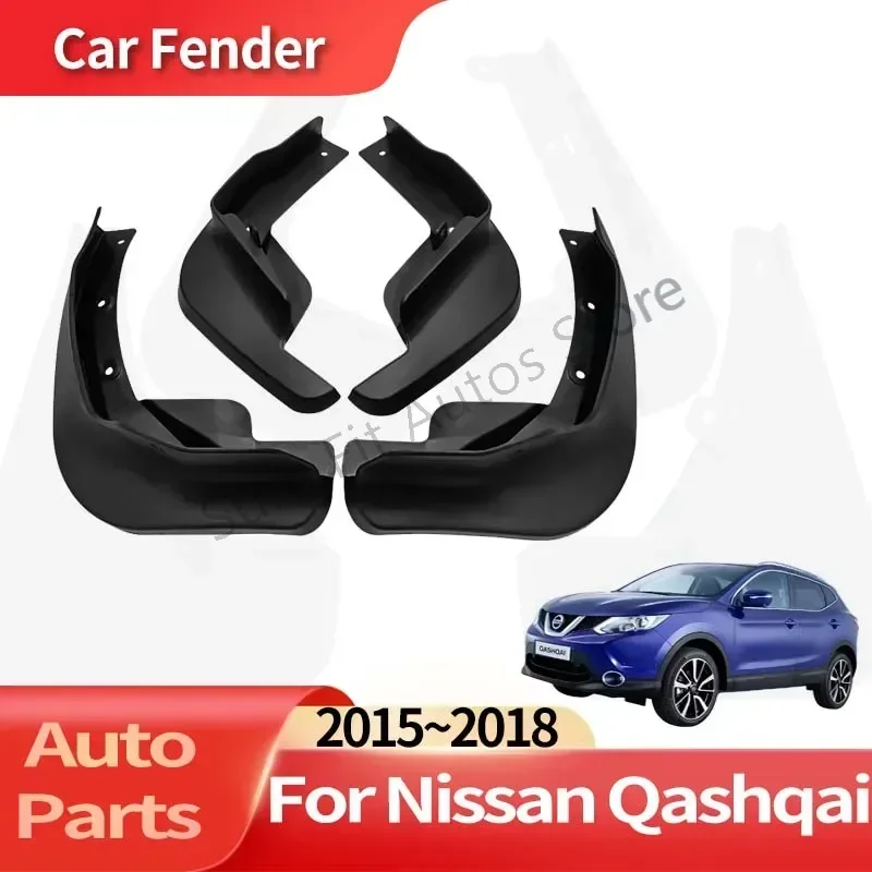 

Auto Accessories For Nissan Qashqai 2015~2018 Lining Car Fender Anti-sand Splash Mud Guard Skin Punch-free Installation Car Tool