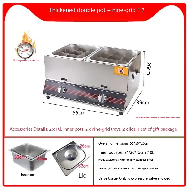 High-efficiency desktop fryer for French fries, chicken and chips - Commercial gas fryer