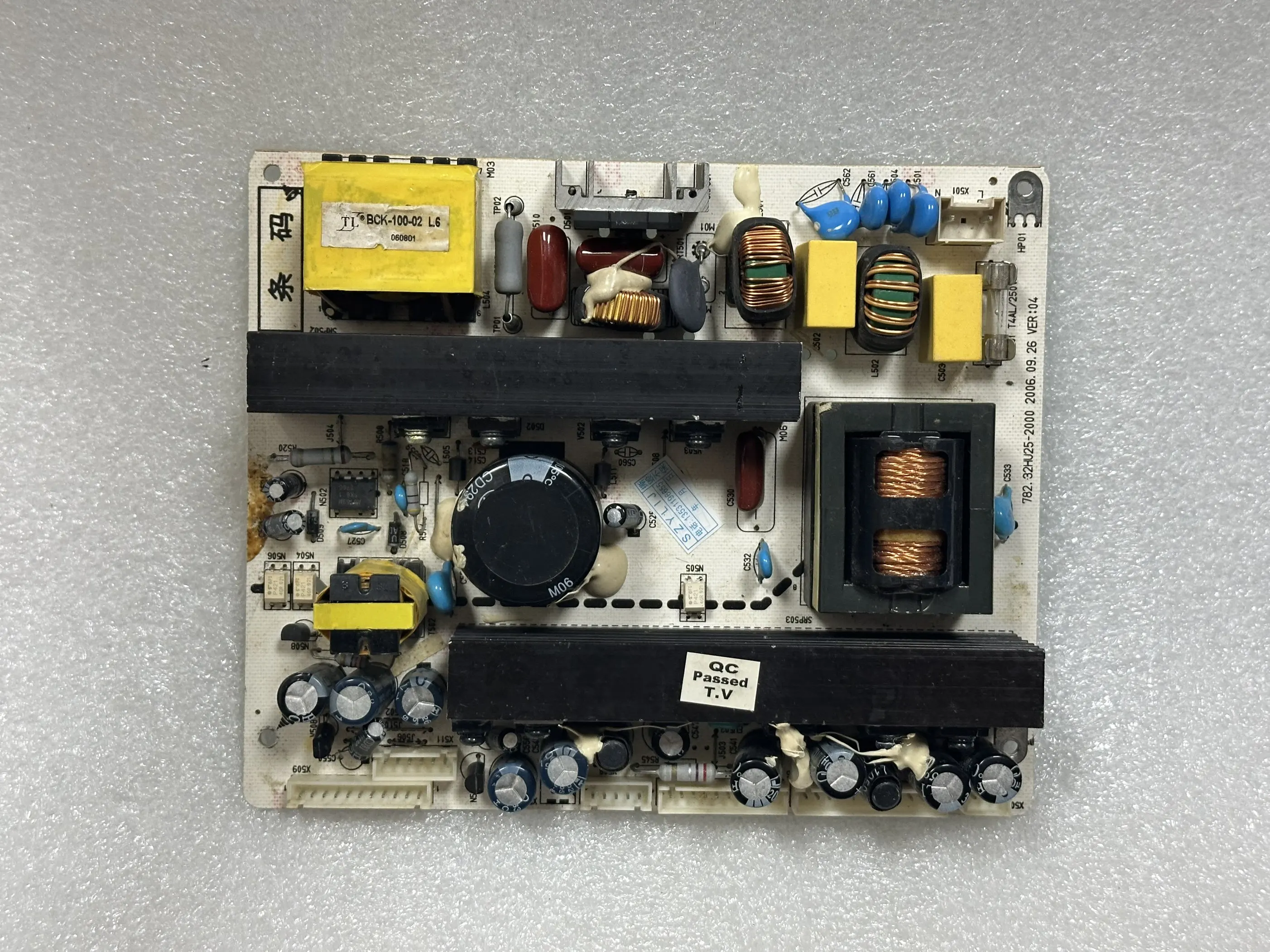 

569HU2220 569HV2220D/F/G 782.32HV25-200B 782.32HU25-2000