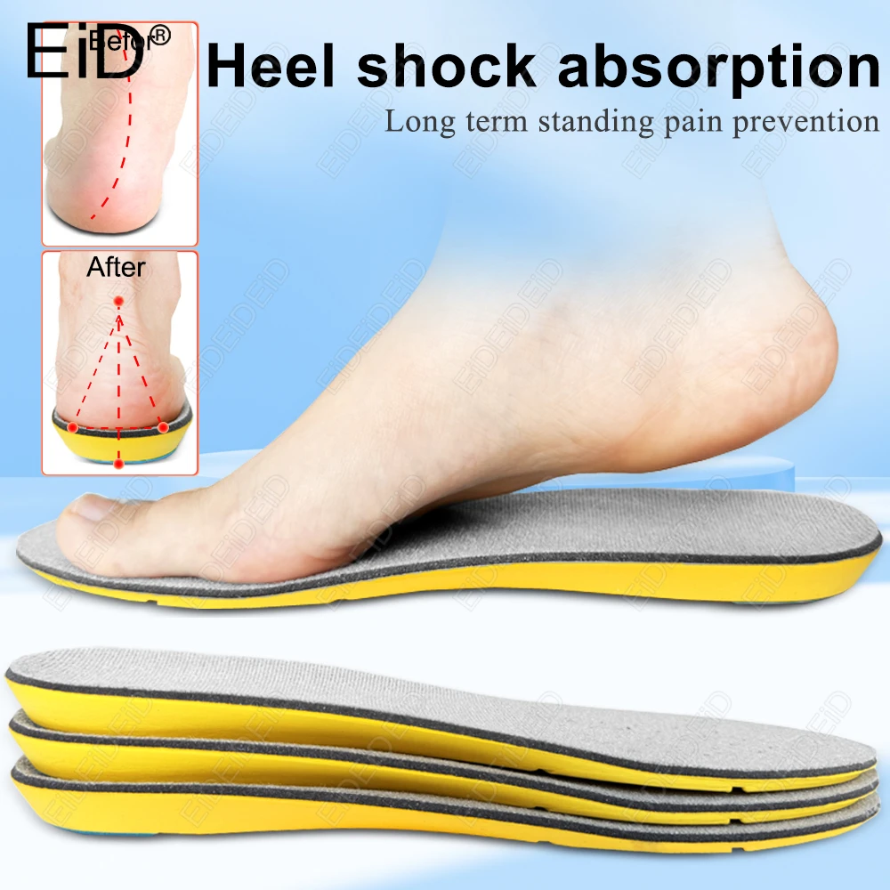 

Memory foam Sports Insoles for Shoes PU Sole Soft Breathable Shock Absorption Cushion Running Orthopedic Care Insoles man women
