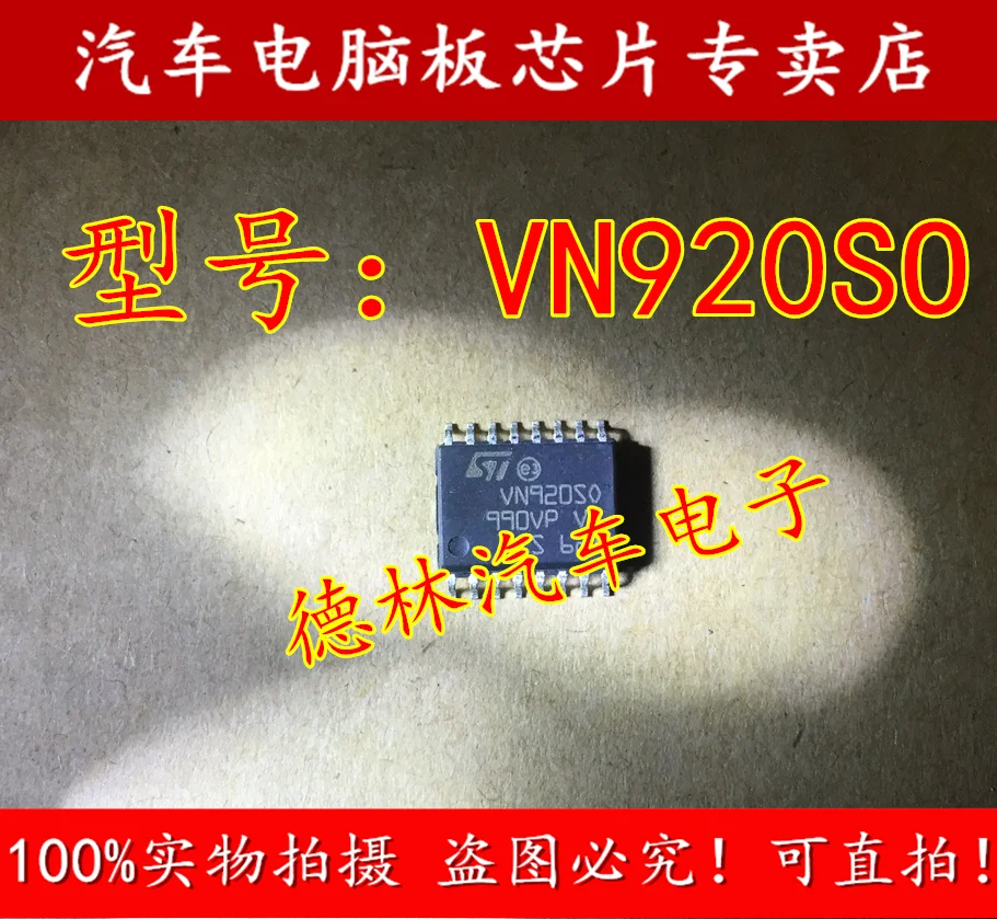 Free shipping  VN920SO       10PCS