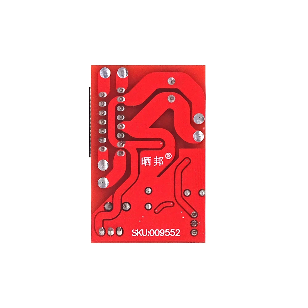 TDA7379 power amplifier board 2.0 dual-channel 2 * 39W high-power AD828 front stage amplification effect exceeds NE5532