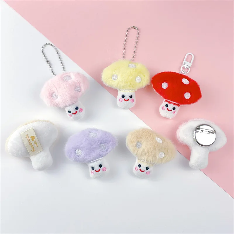 Smiley Face Mushroom Plush Toy, Chaveiro, Pingente, Mochila, Telefone móvel, Criativo, Novo