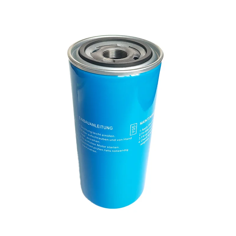 OL00962 Spiral Air Compressor Maintenance Repair Oil Filter Replacement Kit Oil filter - view 4