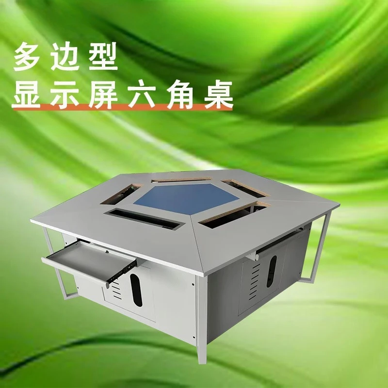 

Hexagonal computer desk hexagonal table smart classroom splicing combination table