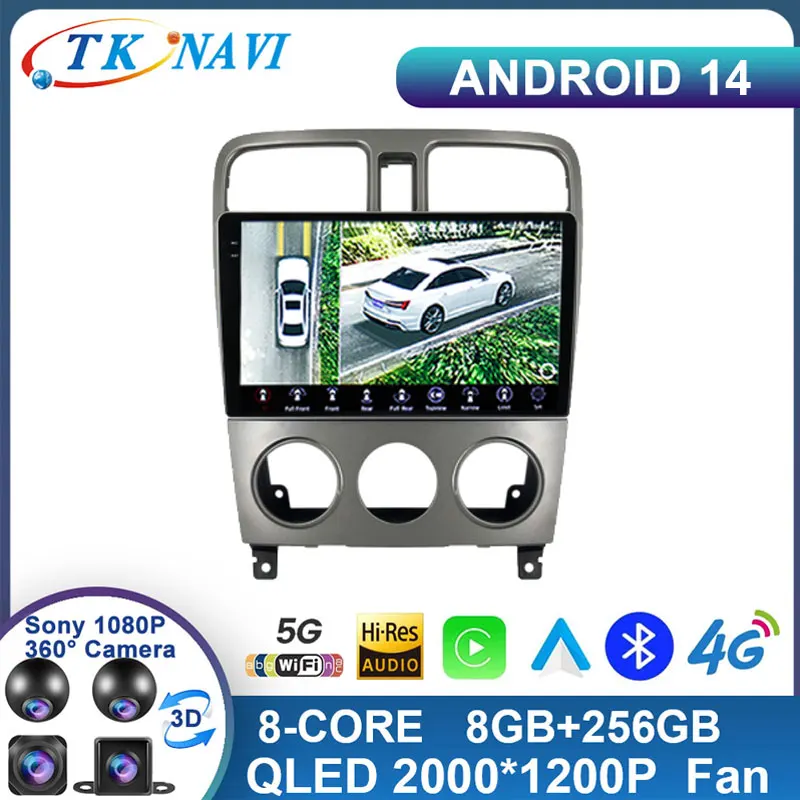 Android 14 For Subaru Forester SG 2004 - 2008 Car Radio Stereo Multimedia Player Autostereo Carplay DSP GPS WIFI 2K QLED No DVD