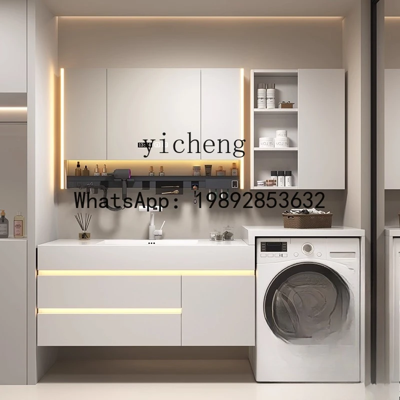 

A1 Bathroom Cabinet Washing Machine Cabinet Integrated Washbasin Cabinet Combination Simple Style Rock Plate Seamless Basin