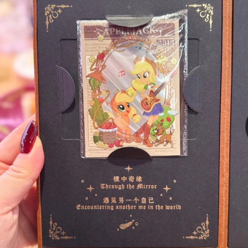 KAYOU Genuine Little Pony Baoli Magic Book Soundburst Card Collection - Interactive Friendship Game Cards for Men And Women