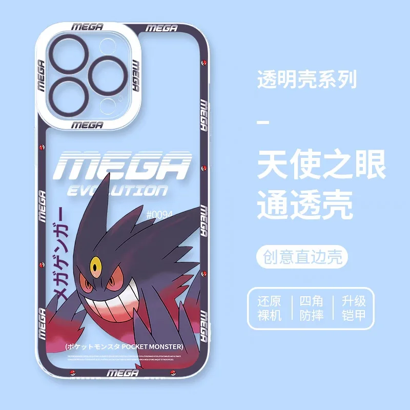 メンテナンス用品 整備書、サービスマニュアル スズキ、キャリー 