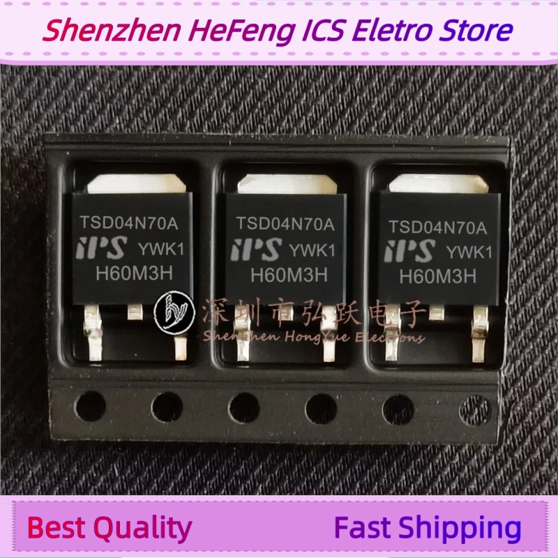 10 pièces-20 pièces TSD04N70A TO-252 expédition rapide garantie de qualité