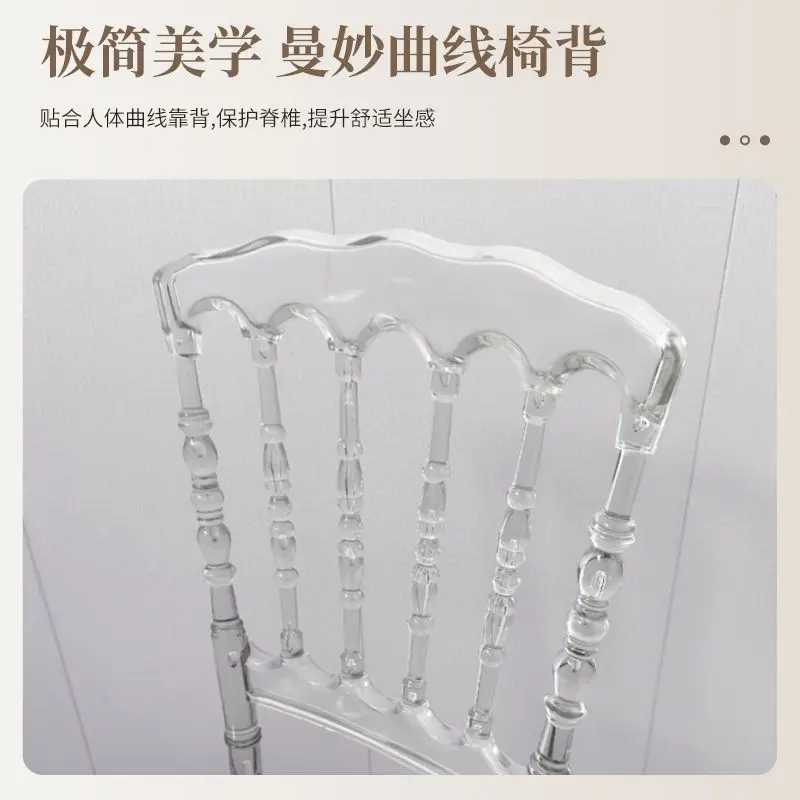 Transparent acrylic simple bamboo banquet wedding outdoor garden luxury hotel special crystal chair