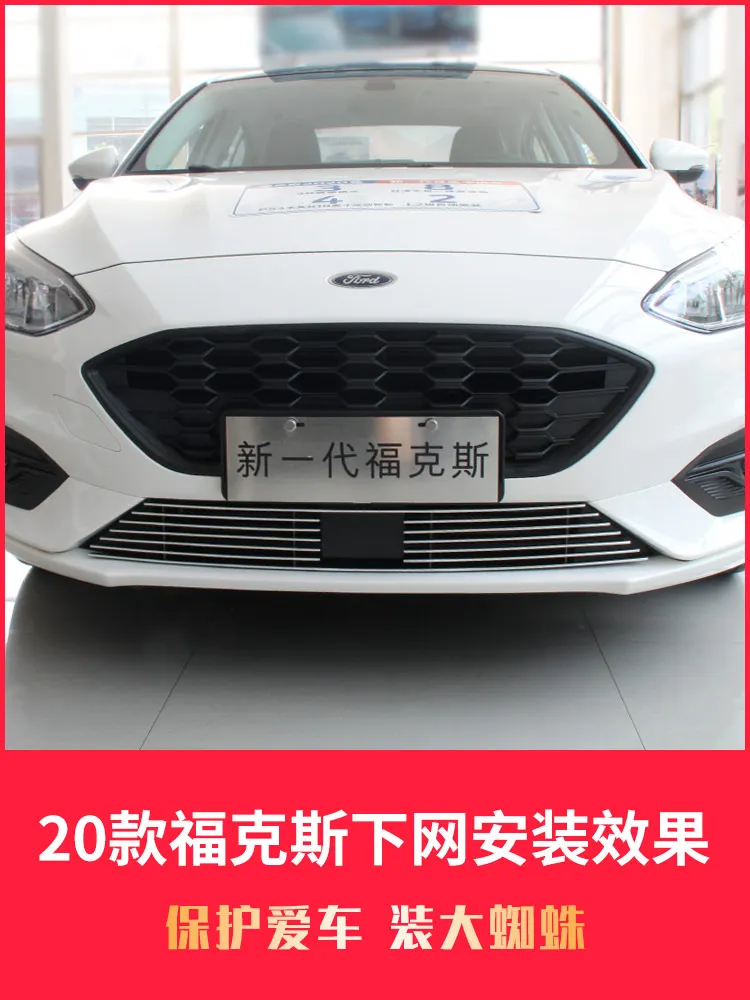 Car Accessories For Ford Focus 2019 2020 High quality Metal Front Grille Around Trim Racing Grills Trim Car styling