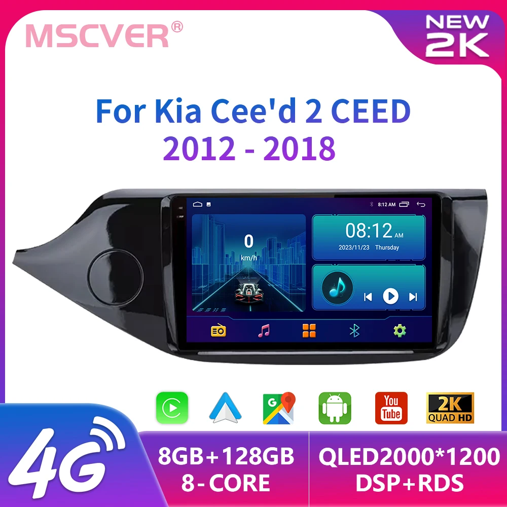 

2Din Android 13 для Kia Ceed Cee 'd 2 JD 2012-2018 Автомагнитола мультимедийный видеоплеер навигация GPS DVD Carplay стерео головное устройство