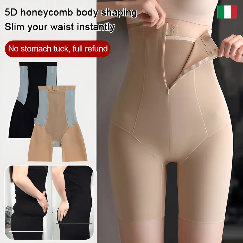 

[Shape S-Cruve] Seamless Zipper Bodyshaper Shorts/Slim Waist Tummy Tuck Hip Buttock Lift High Elastic Comfortable Seamless