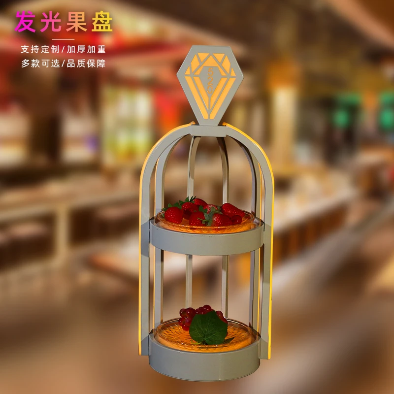 Customized double-layer bar with LED lighting, fruit snack plate, KTV, creative birdcage, fruit plate rack, party, nightclub