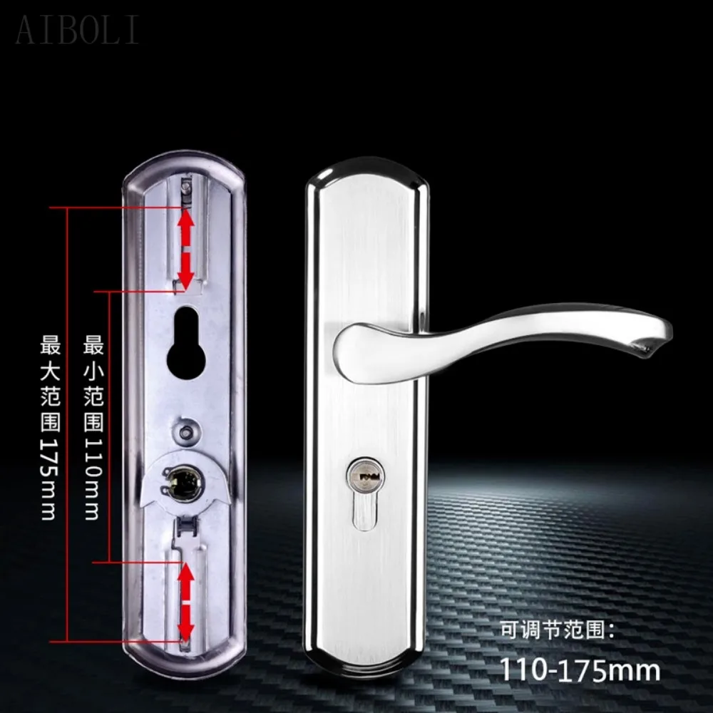 Door Lock Wooden Door Lock Household Bedroom Door Lock Interior Door Lock Universal Handle Lock Room Door Lock