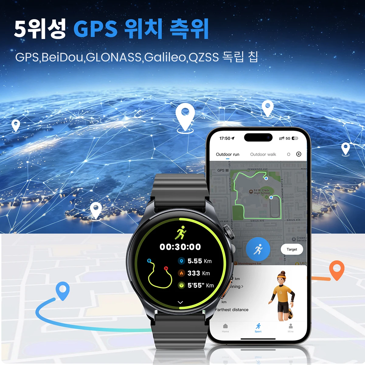 HAYLOU Watch 4S GPS 스마트워치 1.43인치 HD AMOLED 디스플레이 5... - 1