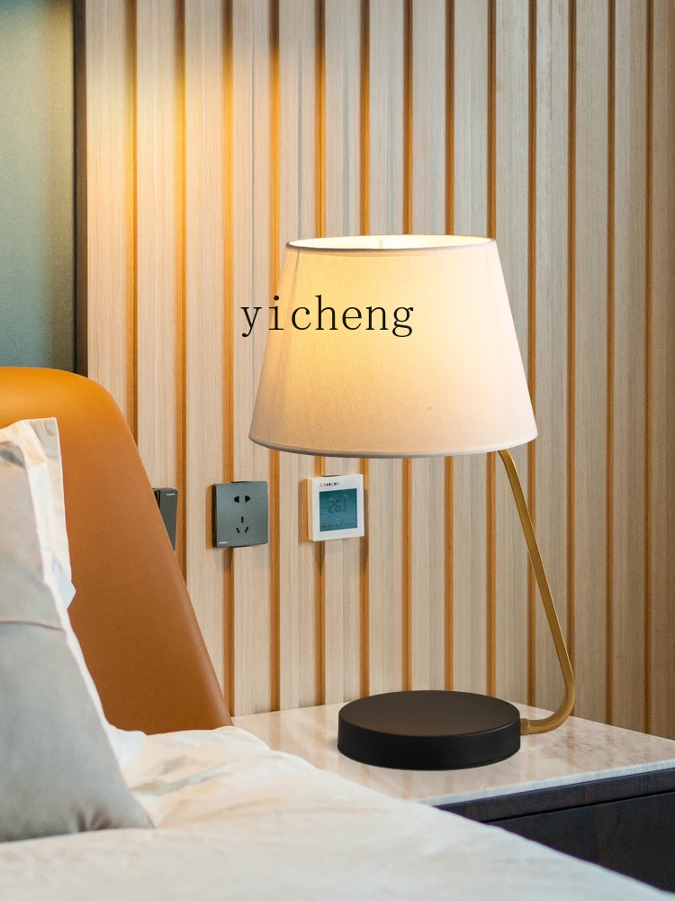 ZC Simple Table Lamp Bedroom Bedside Lamp in the Living Room Fashion Romantic and Cozy Creative Bedside Lamp Desk Lamp