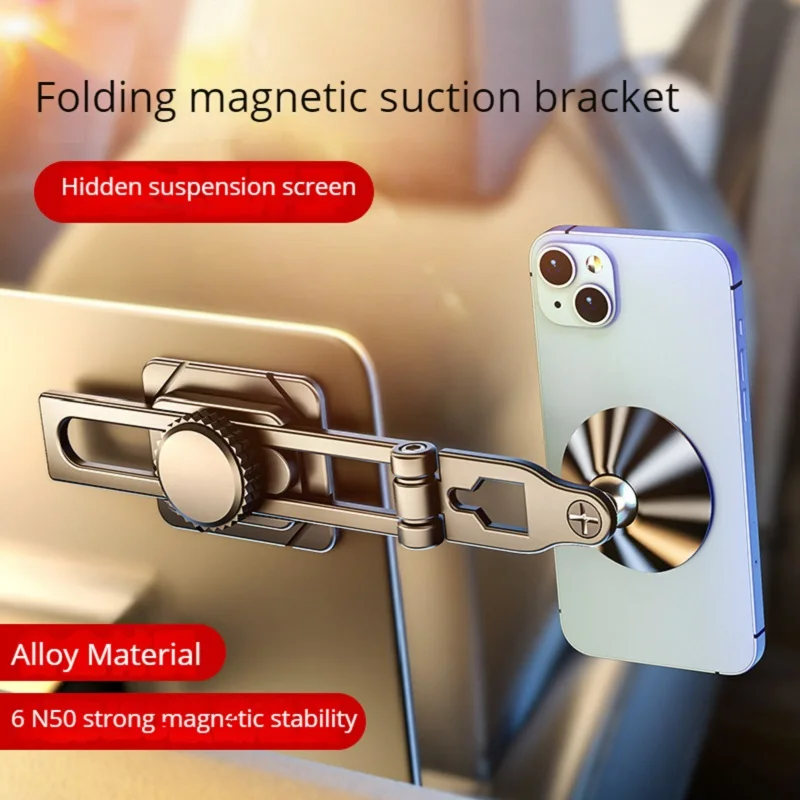 

New Folding Suspension Vehicle Bracket Magnetic Suction Slide Rail Adjustable Telescopic Navigation Mobile Phone Rack