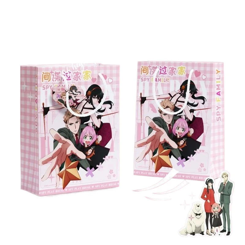 

SPY FAMILY Yor Forger Anime Cartoon Cute Gift Bag Creative Kawaii 2D Home Portable Gift Packaging Paper Handbag Gifts Wholesale