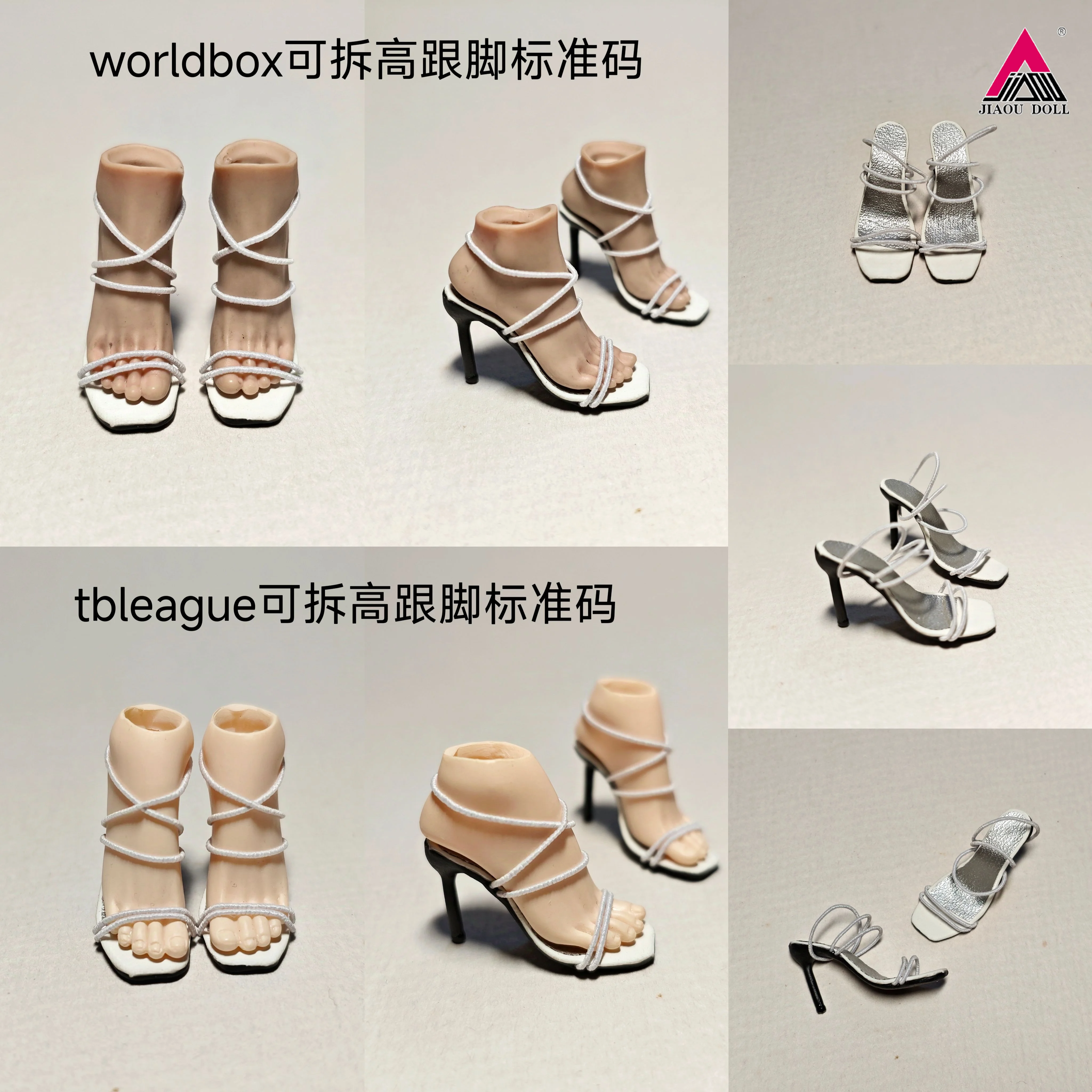 1/6 하이힐 샌들 탄성 스트랩 신발 모델 표준 크기 맞는 12 ''분해 피트 여성 군인 액션 피규어 바디 인형