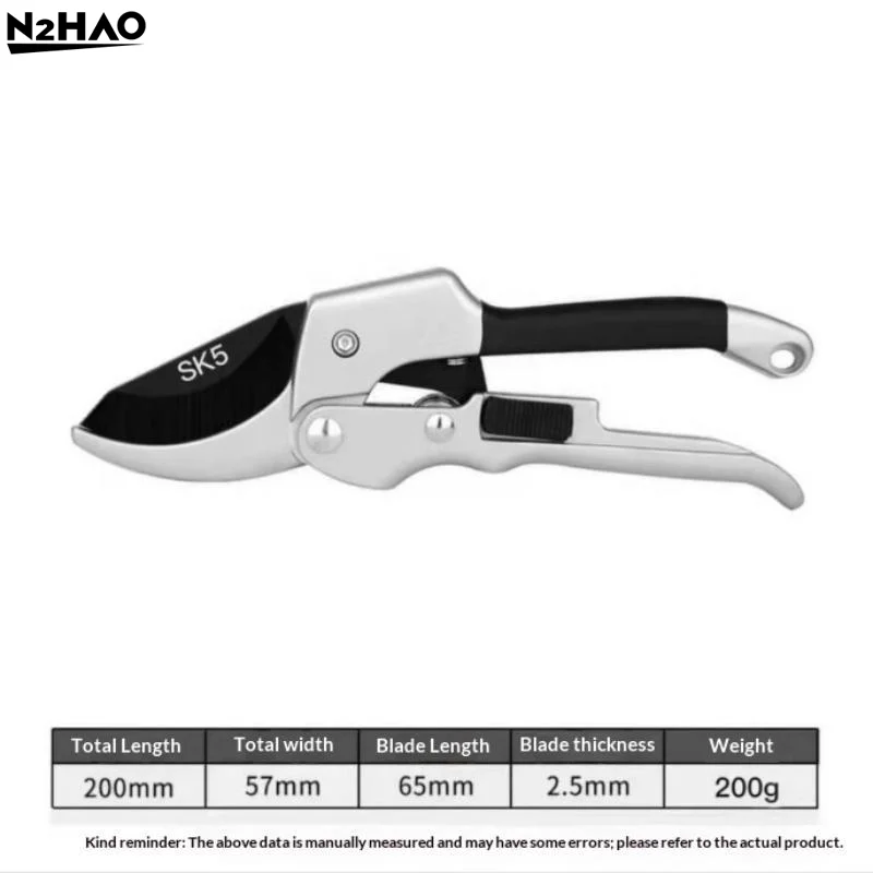 

SK5 Steel Pruning Shears Ultra Sharp Cutting Blade Non Slip Ergonomic Handle Perfect For Home Gardening Tree Branch Trimming