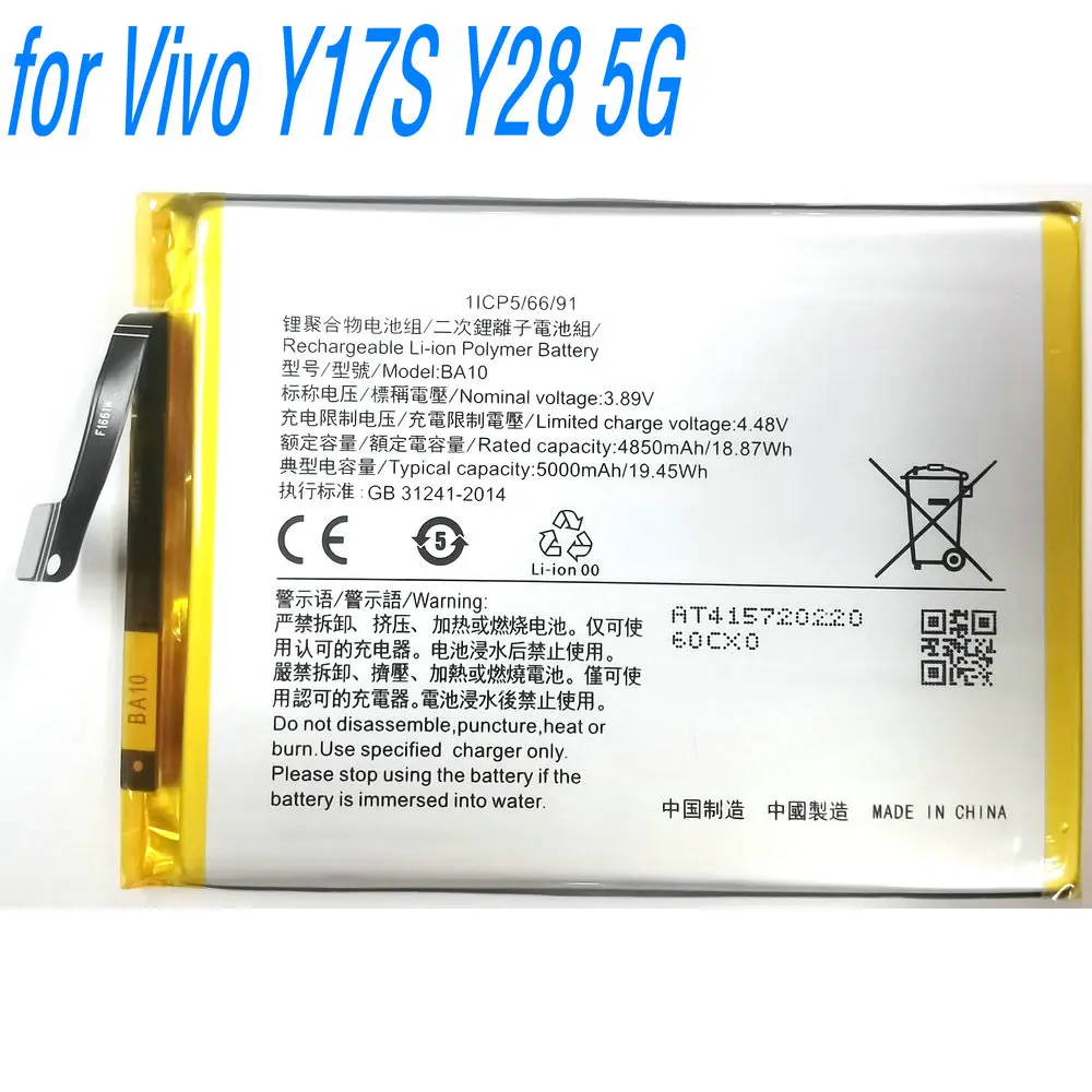 

3.89V 19.45Wh BA10 High Quality Battery for Vivo Y17S Y28 5G Mobile Phone