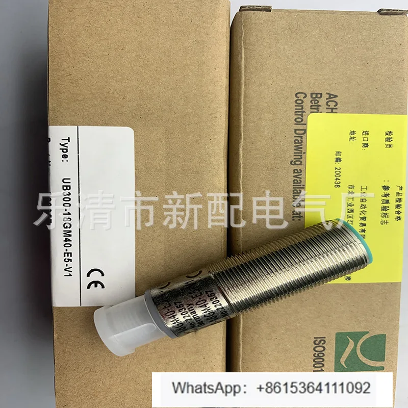

Ultrasonic sensor UB6000-F42-I-V1-Y220443 induction switch