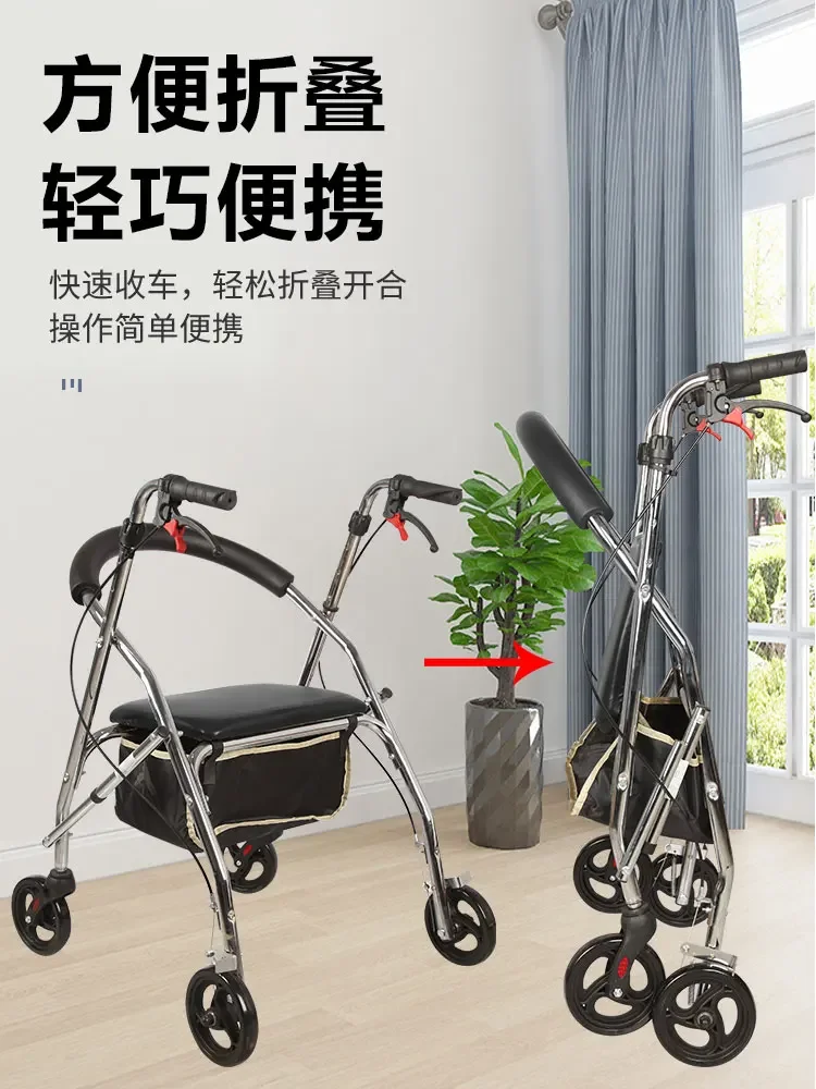 Elderly Folding Scooter Handbrake Lightweight Small Shopping Cart