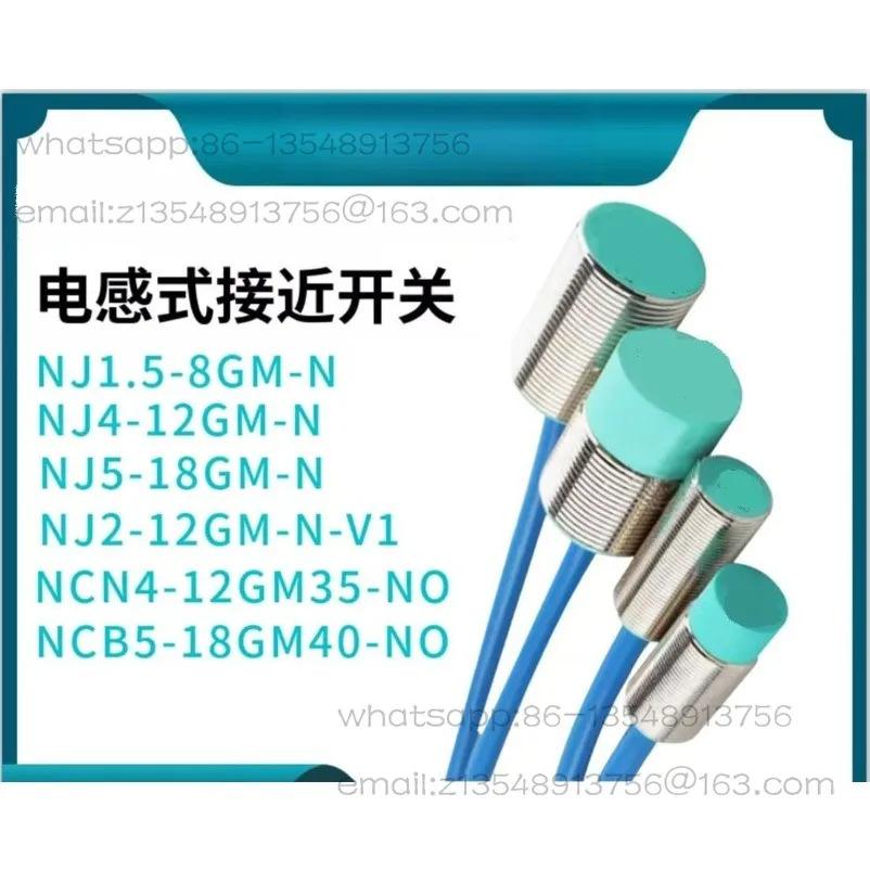 New NJ4-12GM-N-V1 Explosion Proof Proximity Switch NJ2 - 1.5-8 GM/NJ8 NJ5-18GM 30G