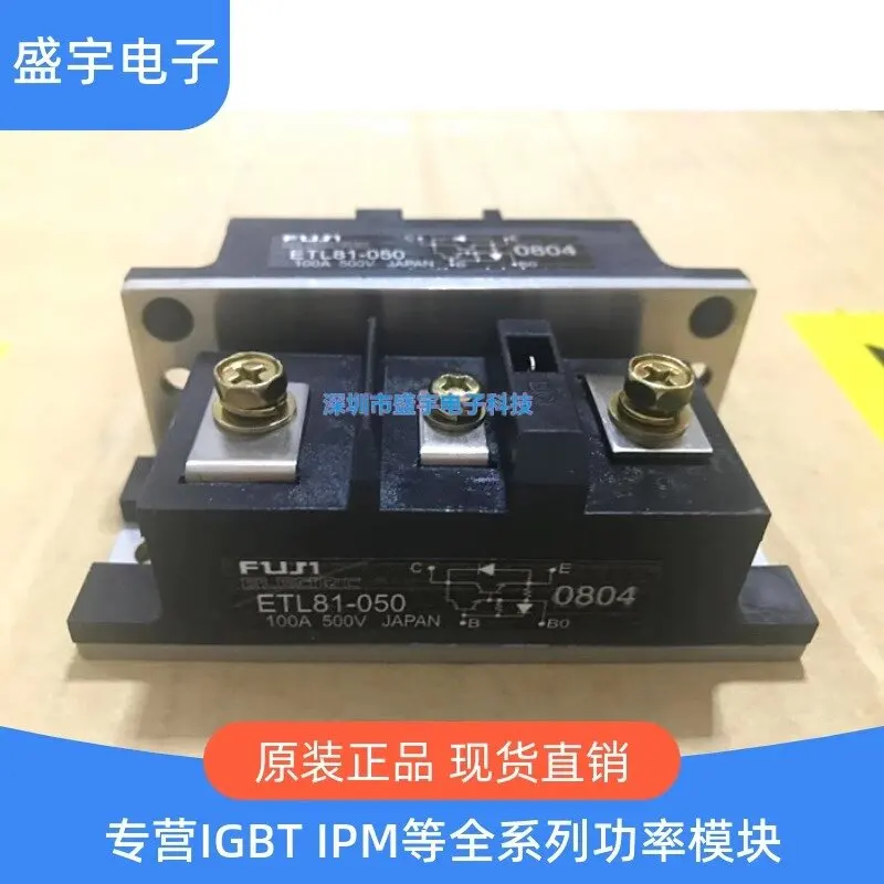 

ETL81-050 ETK81-060B ETK81-050 ETN81-055 ETG81-050 ETK85-050