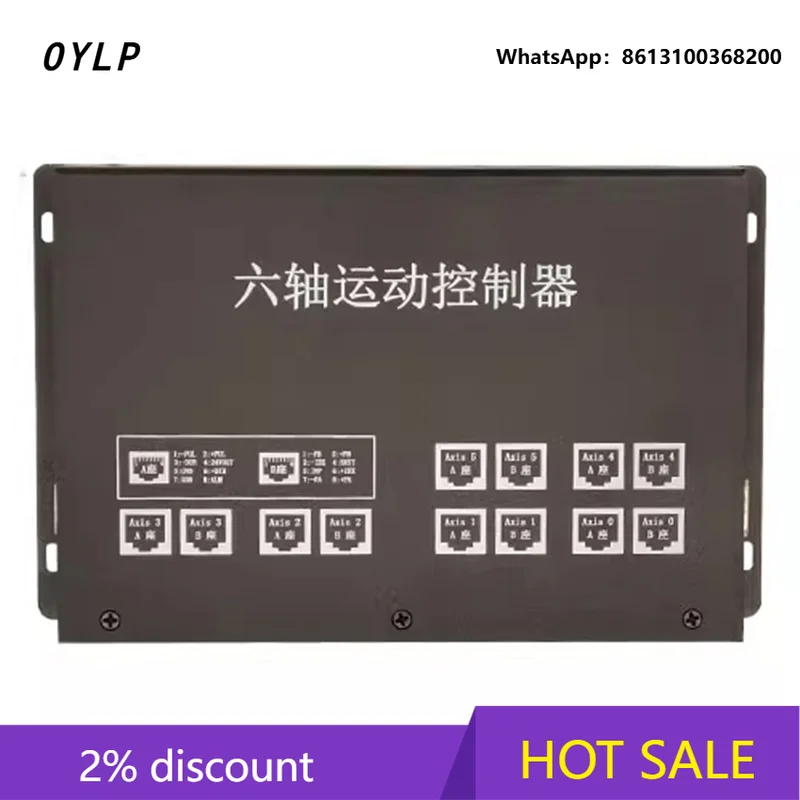 OYLP 4 axes/6 axes/8 axes Offline motion controller STM32 C programming motion controller 4-axis-8-axis