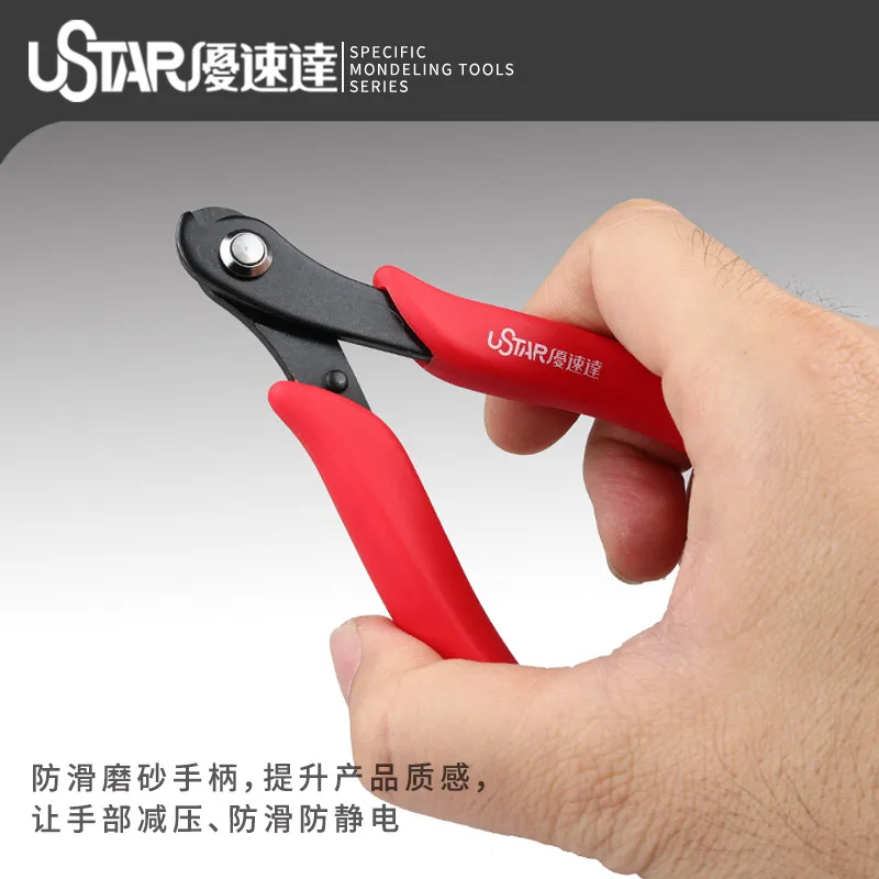 Stainless Steel Bar / Copper Bar Metal Wire Pipe Cutting Pliers Are Used For Modeling Tool Hobby Accessory