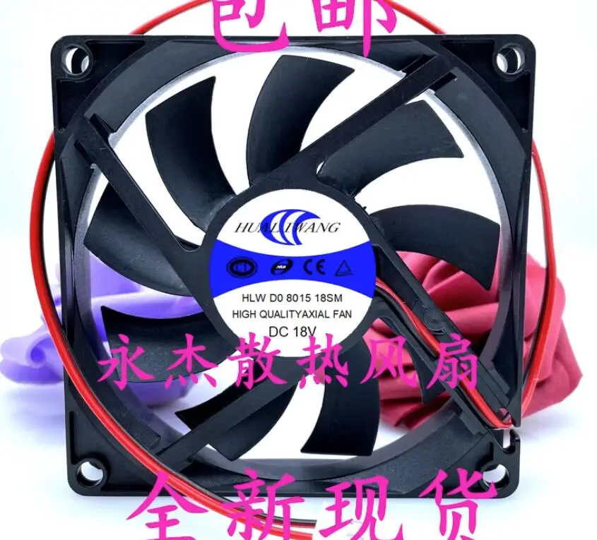 

HLWD0801518SM DC 18V 80x80x15mm 2-Wire Server Cooling Fan