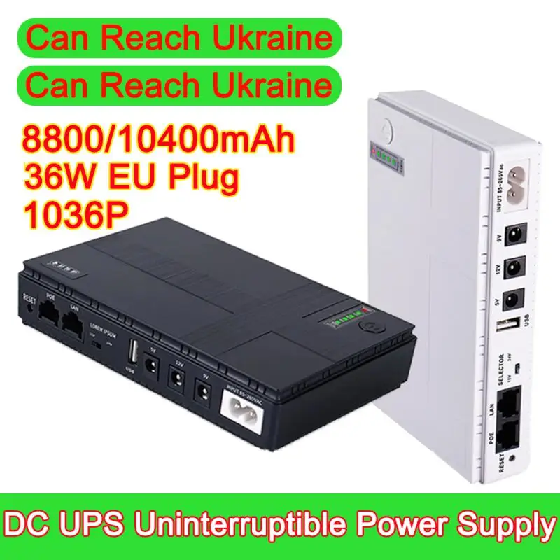 Mini Uninterruptible DC Backup Power Supply Capacity 8800/10400mAh 36W 1036P UPS Router Optical Modem Built-in Adapter 5-12V EU