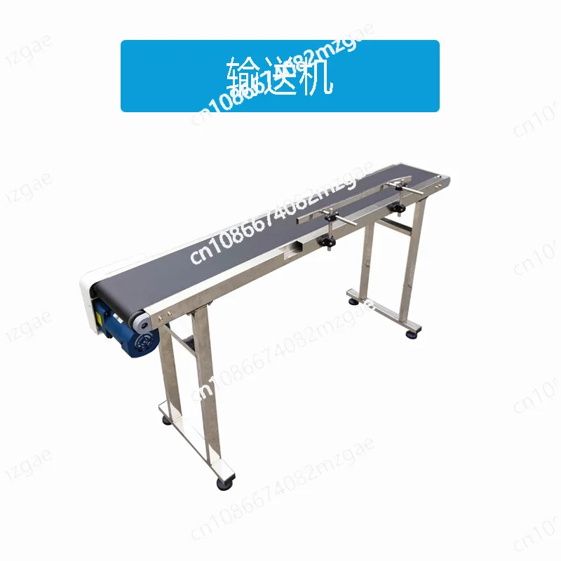 Line Conveyor with Automatic Adjustable Speed Inkjet Printer Matching Laser Coding Marking Machine Conveyor Stainless Steel