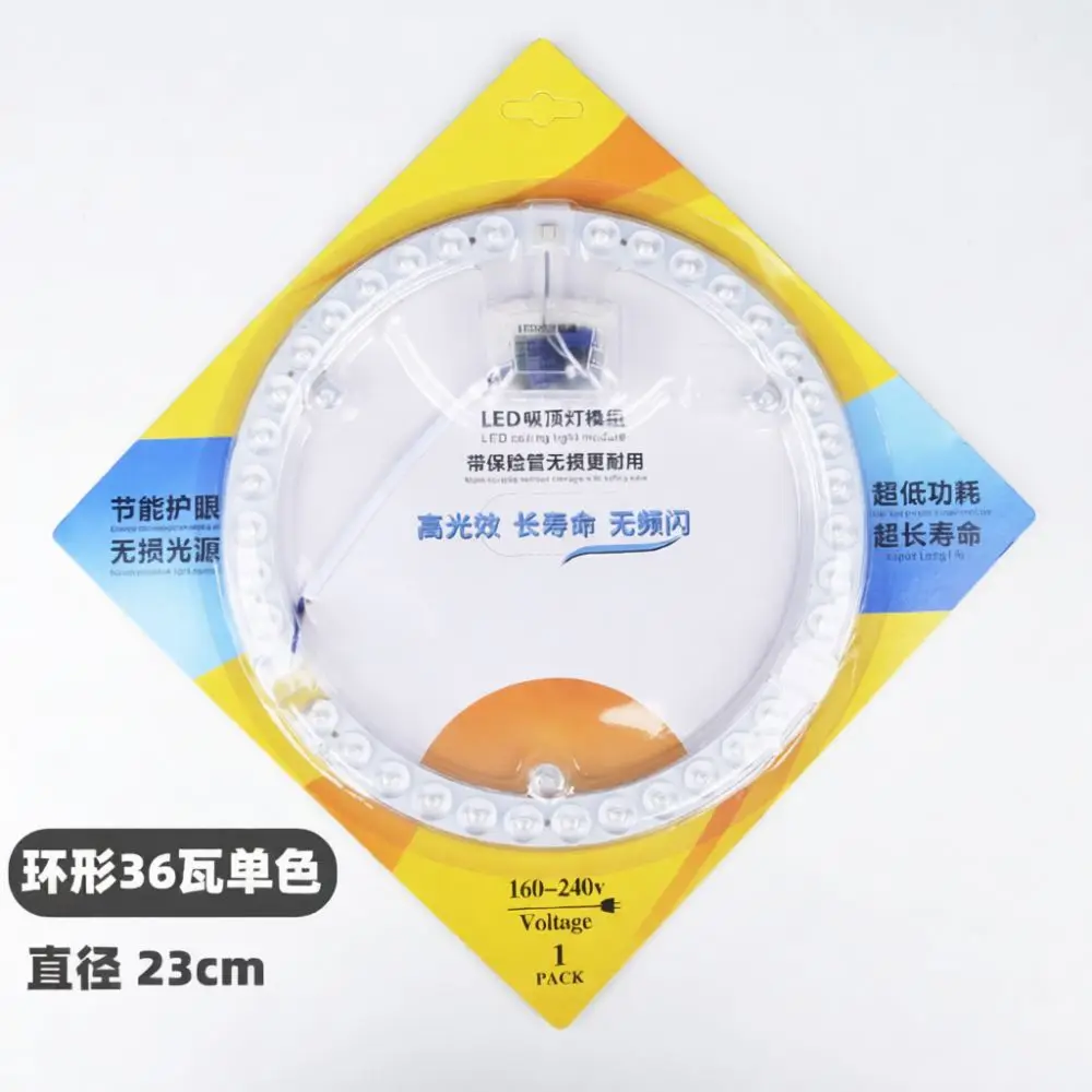 Replacement LED Circular Retrofit Panel For Ceiling Light Module Energy Efficient Lamp Source Modern Home Lighting