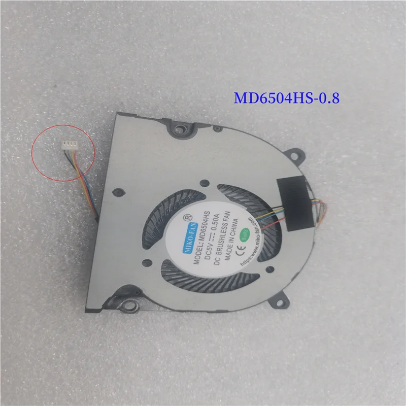1 قطعة ل MEDION أكويا DFS5K12304363F EP QM0M DFS5K12304363F QM0C 6004RVH-M51-598 MD6504HS DC5V 0.15A وحدة المعالجة المركزية مروحة التبريد