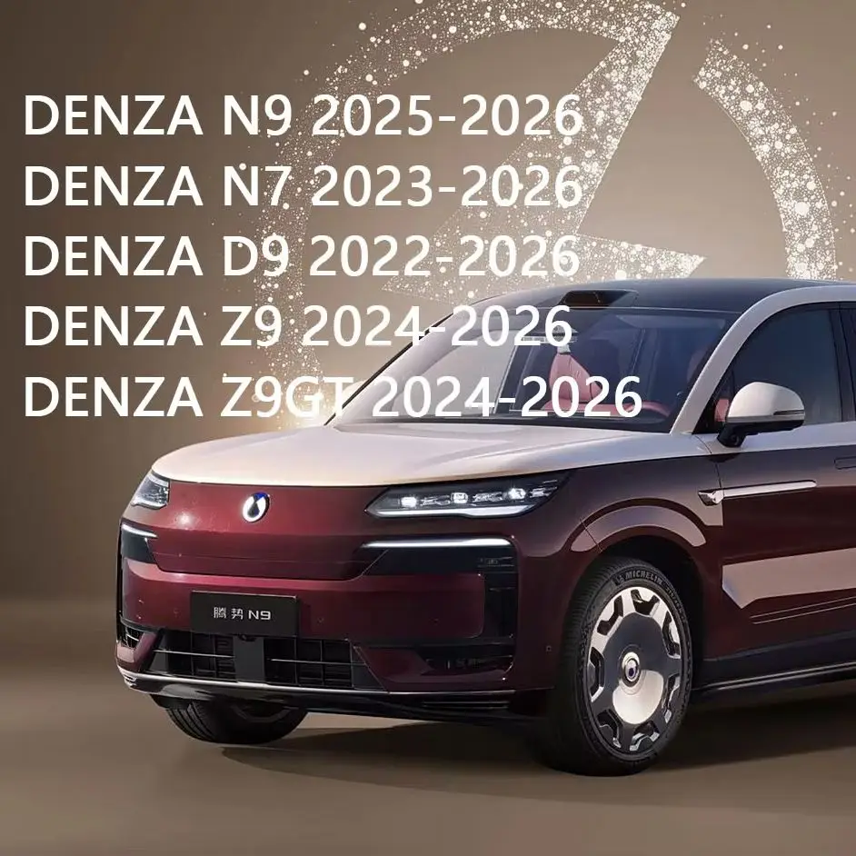 XUDA Apple CarPlay Android Auto Smart Box For DENZA N9 N7 D9 Z9 Z9GT WiFi BT.Google Map Spotify Waze Music Calls Voice Control.