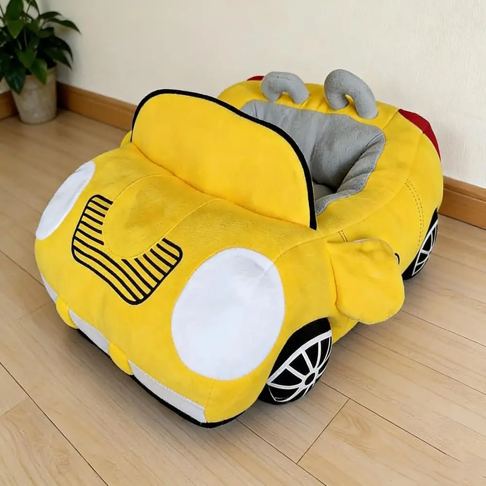 Stylish Deluxe Yellow Sports Car-Shaped Dog Bed, 27x20x11 - Cozy & Warm for Pets